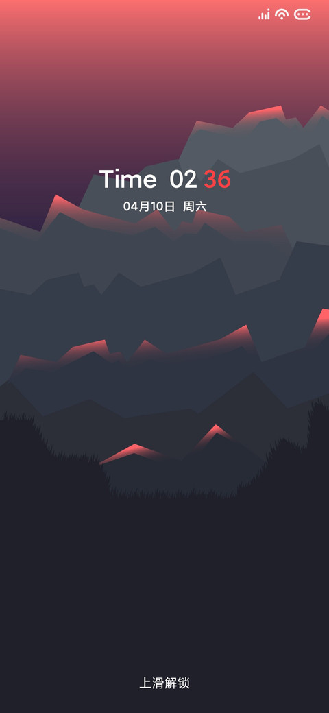 lava screenshot