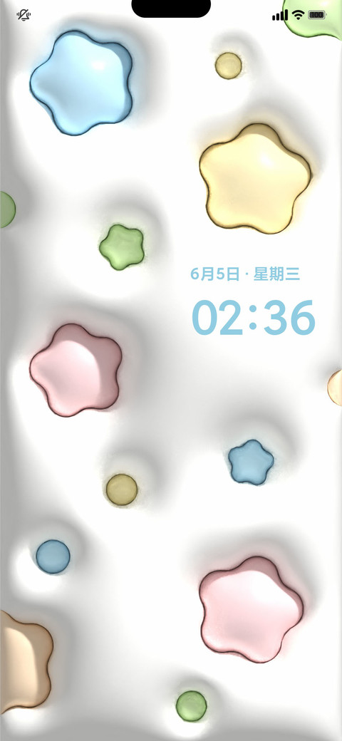小清新护眼可爱膨胀 screenshot