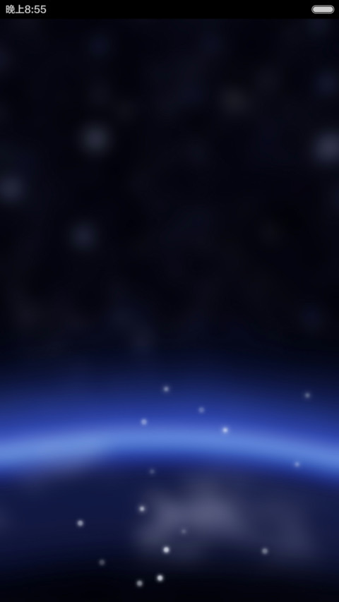 【免费促销】梦幻紫水晶 screenshot