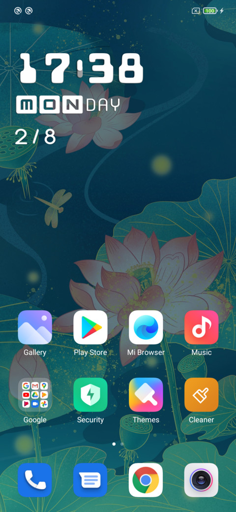 Clear not demon screenshot