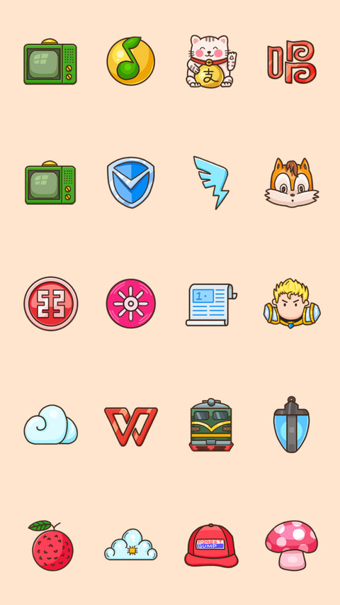 阿甘正传 screenshot