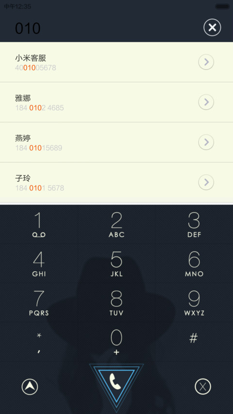 黑魅【牛逼玩法+好评返现+V5V6适配】 screenshot