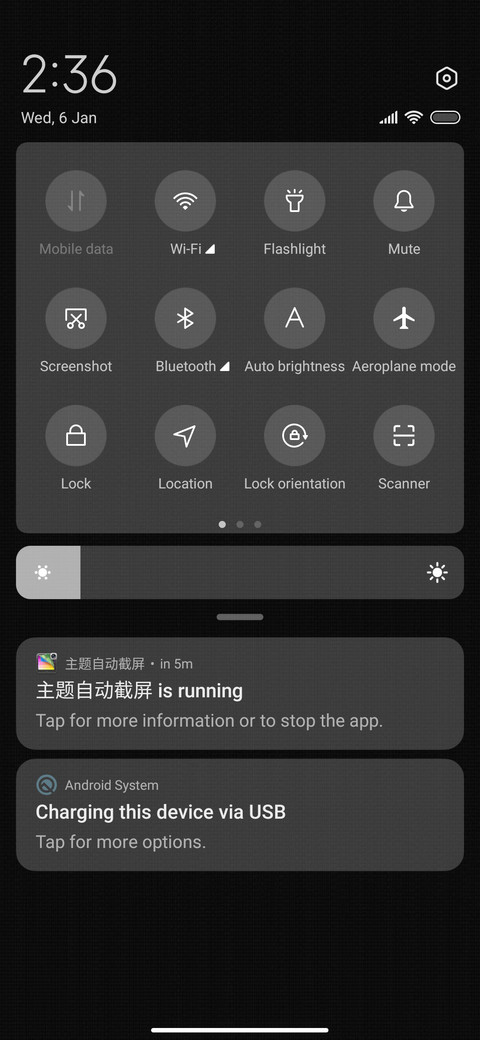 Icon Drop screenshot