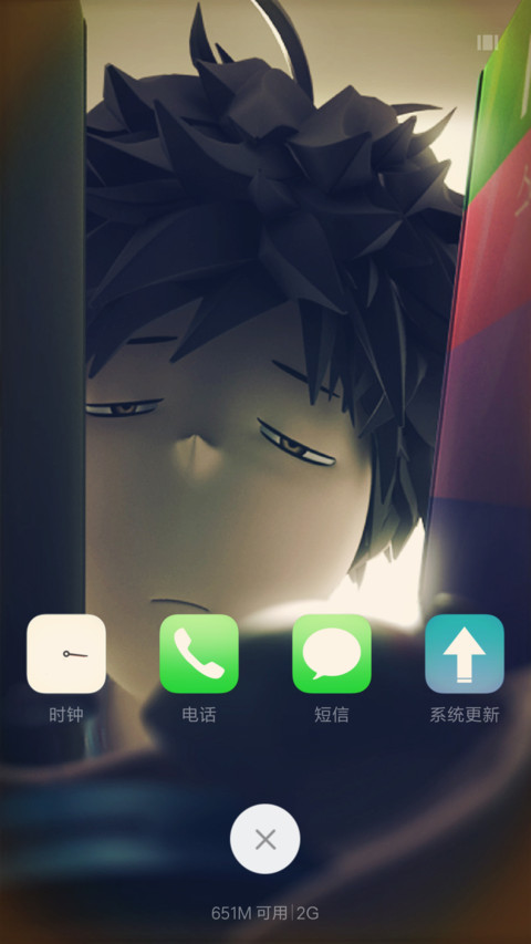 lomo我二十七八岁 screenshot
