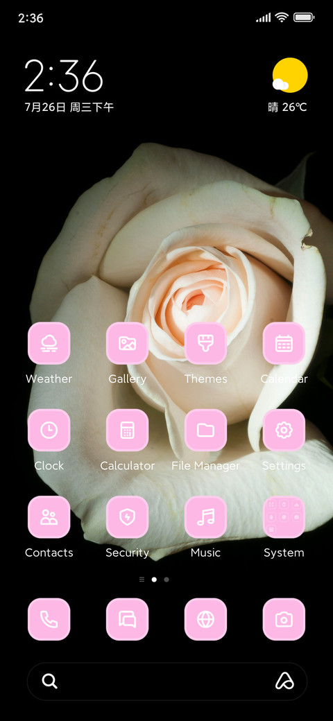 White Rose screenshot