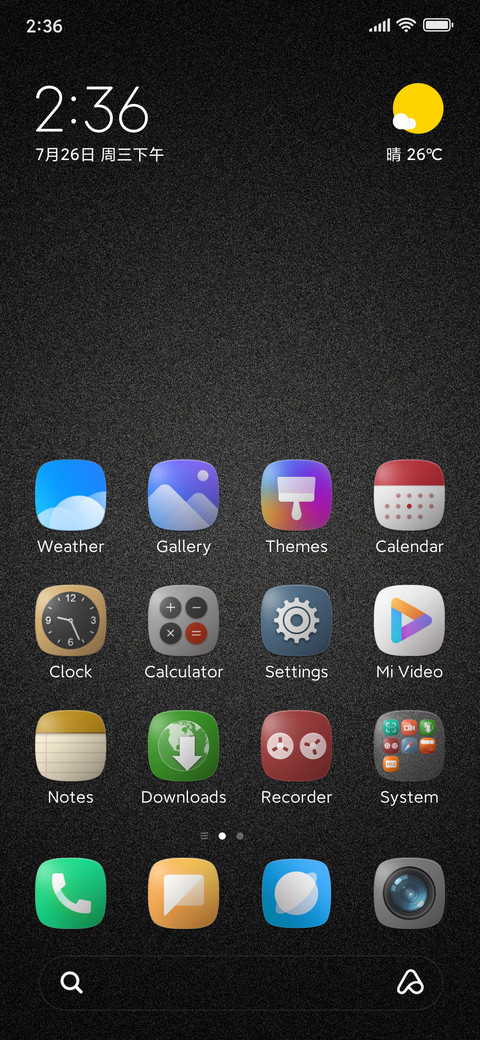 Squircled screenshot