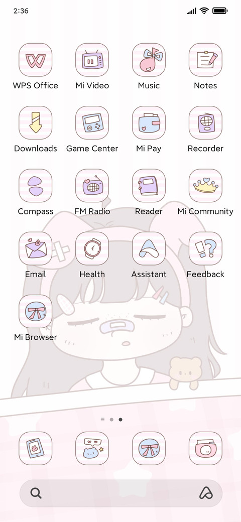 Sweet Night Girl screenshot