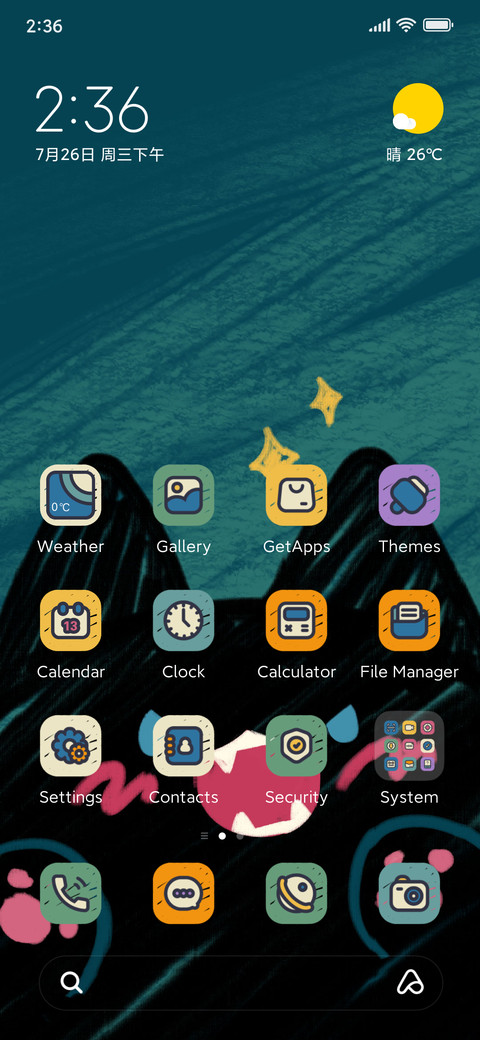Angry Cat screenshot