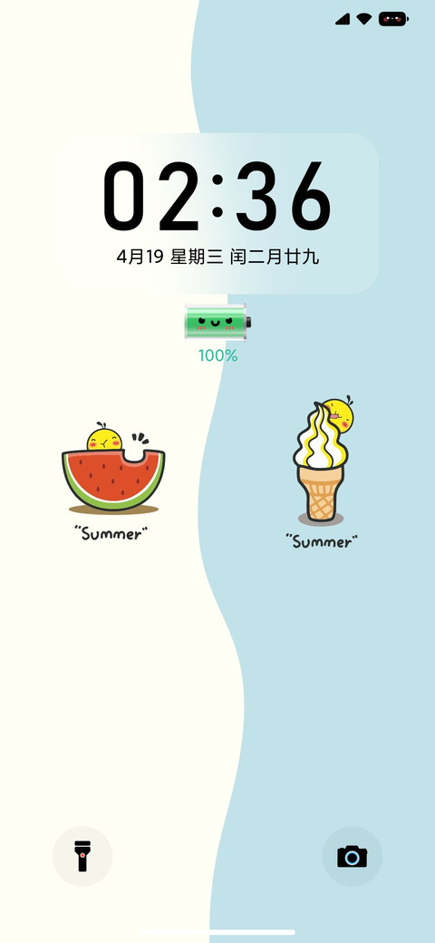 泡泡Pro screenshot