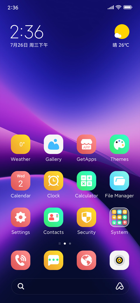 Dreamy Purple Silk screenshot