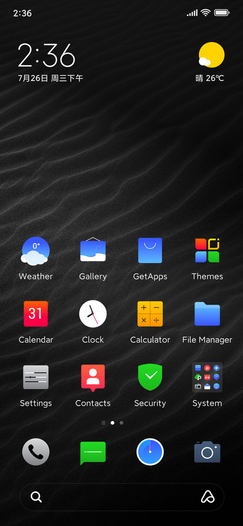 The night screenshot