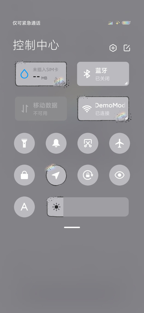 浪漫小插画 screenshot
