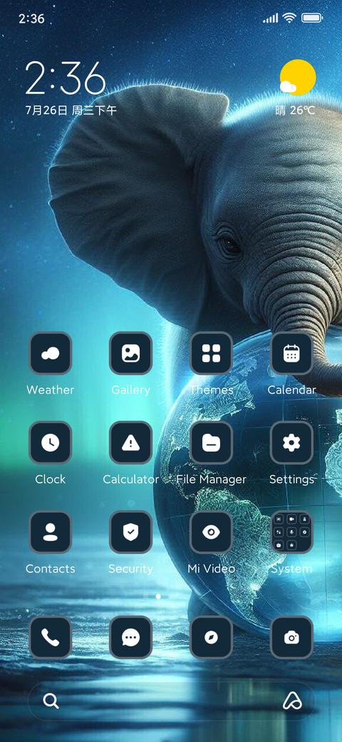 Elephant screenshot