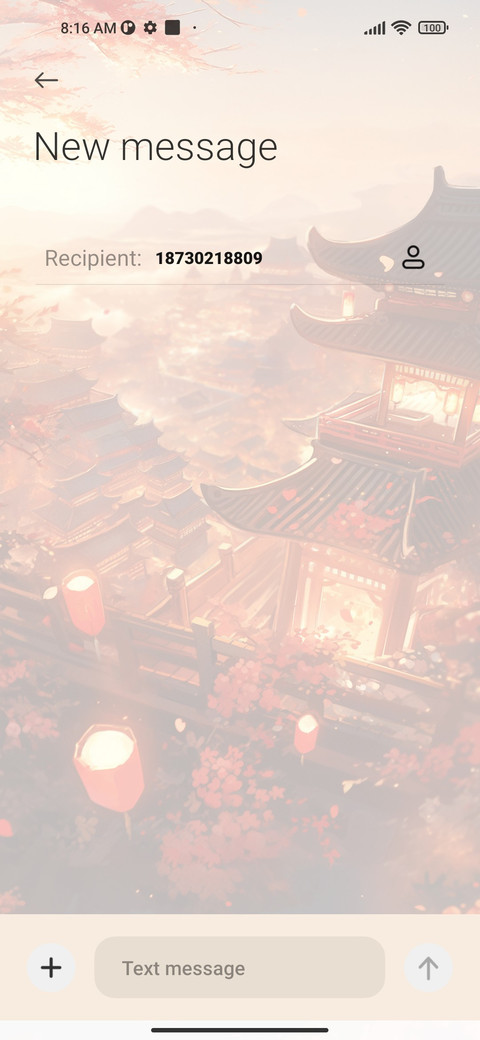 Grand Buffet screenshot