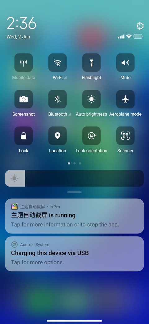 iPhone 12 screenshot