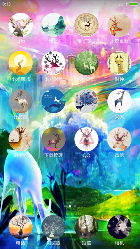 3D麋鹿的梦幻世界 screenshot