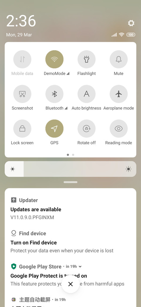 Cream Cake screenshot
