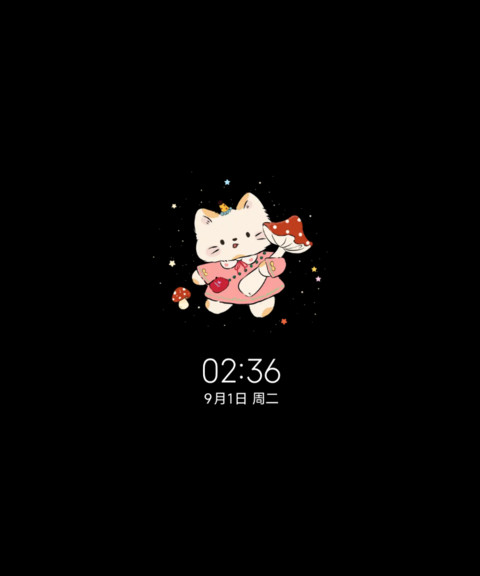 复古晕染拾光小猫 screenshot