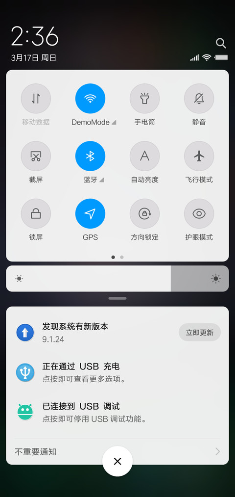 唯恋 screenshot