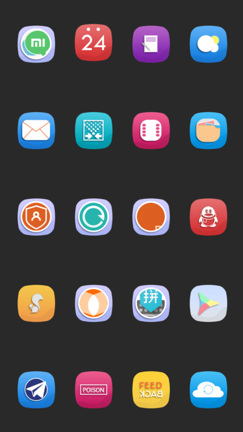 Adara Flower TT screenshot