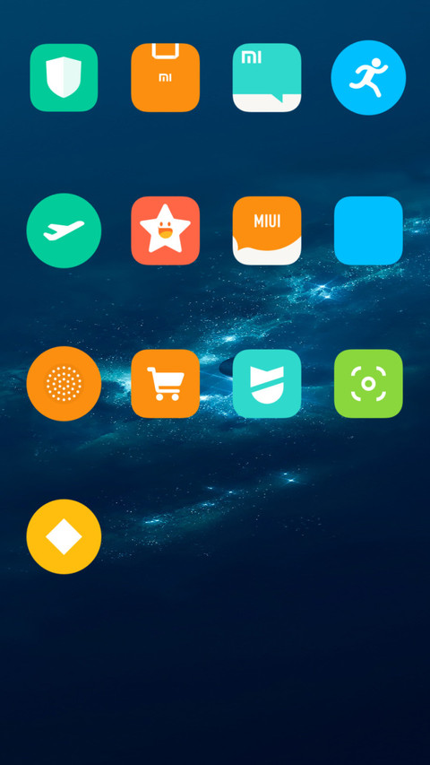 星空OS screenshot