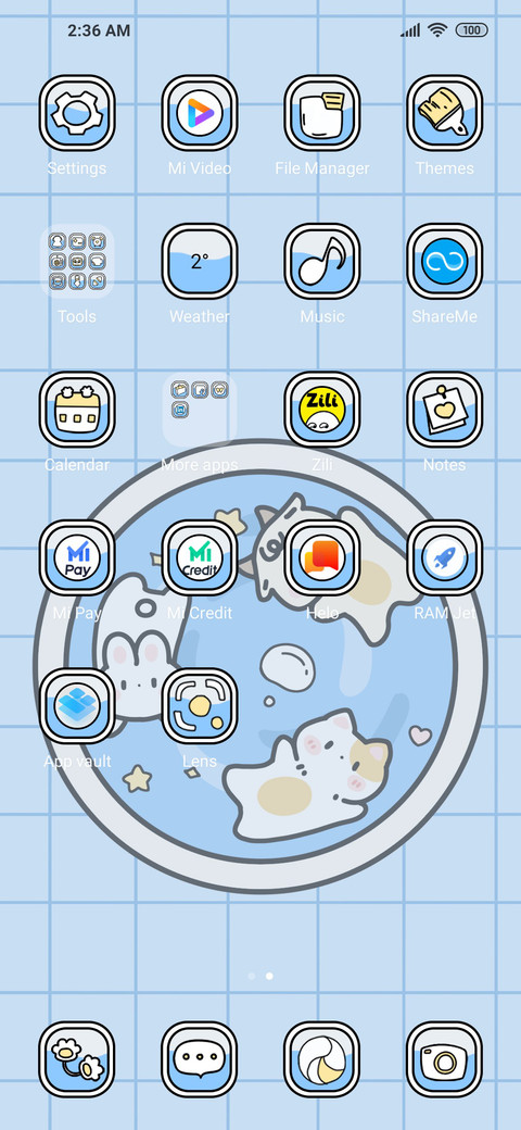Budding machine screenshot