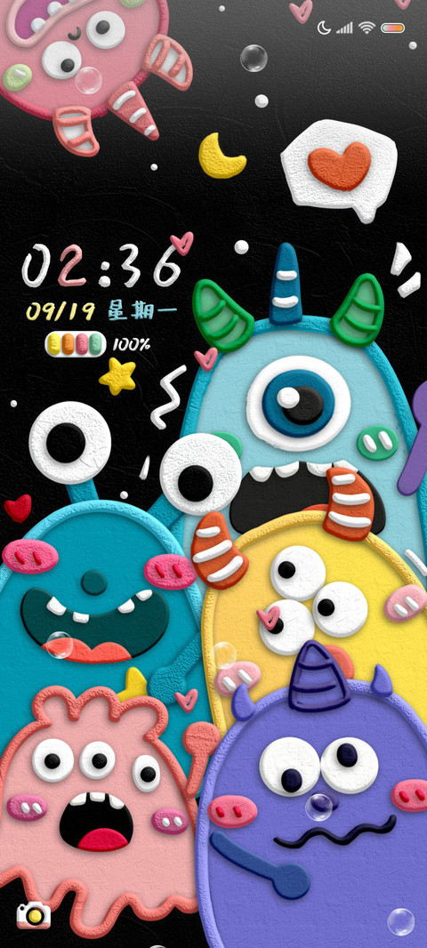 黏土趣味小怪兽 screenshot