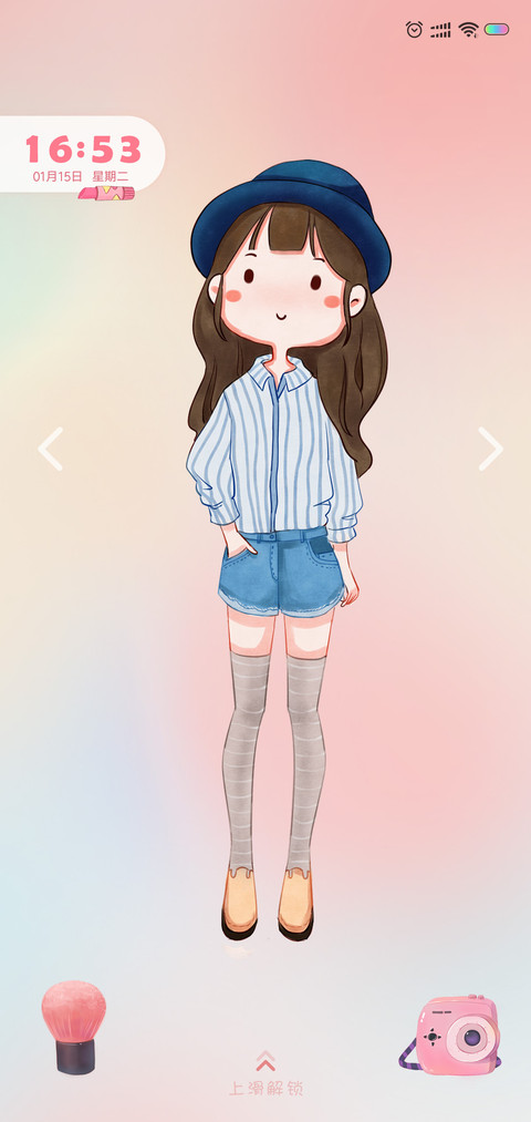 亲爱的少女症 screenshot