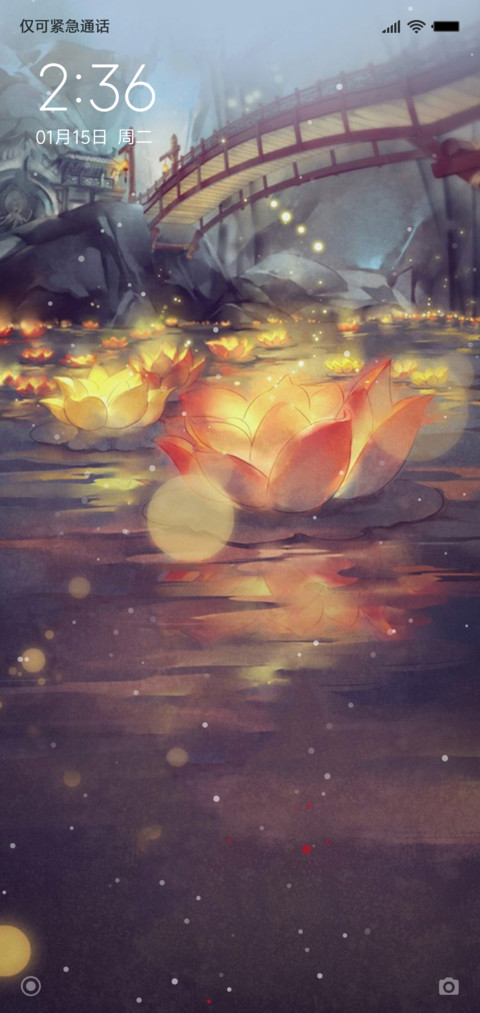 梦境 screenshot