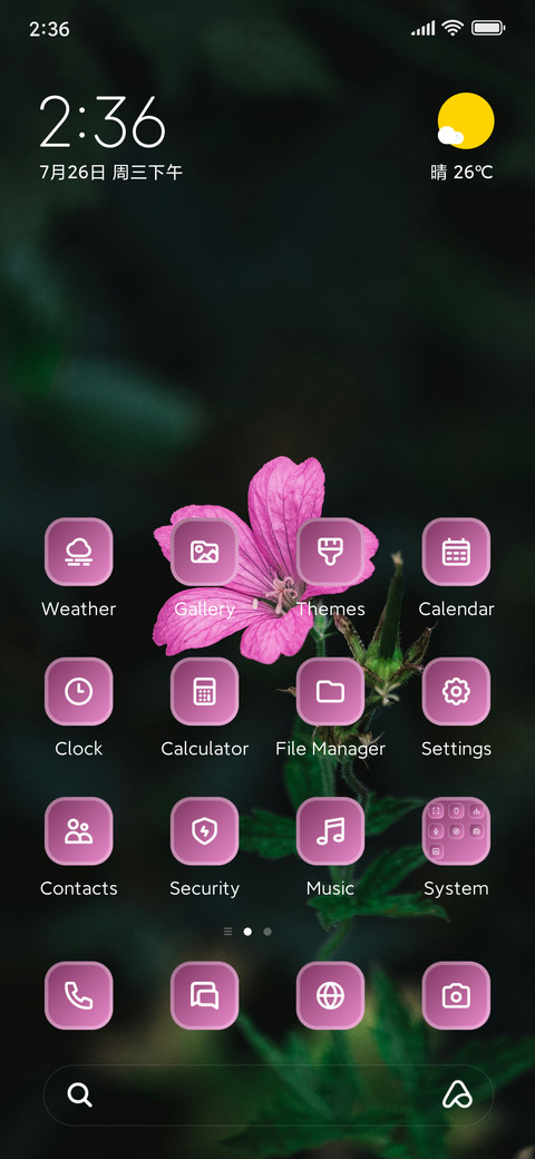 Pink Flower screenshot
