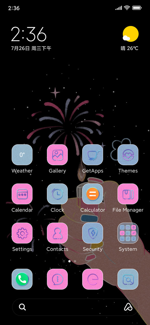 Flowers Wither screenshot