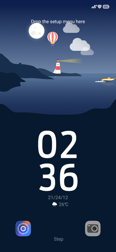 Animation UI screenshot