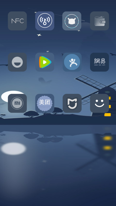 Deep blue screenshot