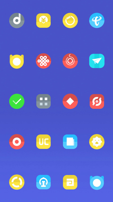素颜 screenshot