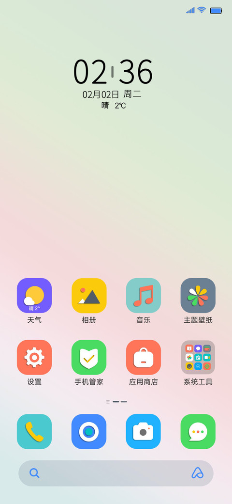 florid screenshot