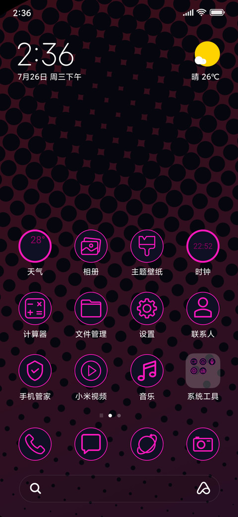 Dotted Abstract_3MDS screenshot