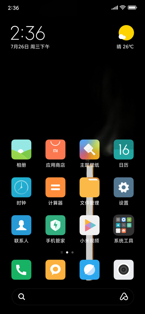 black screenshot