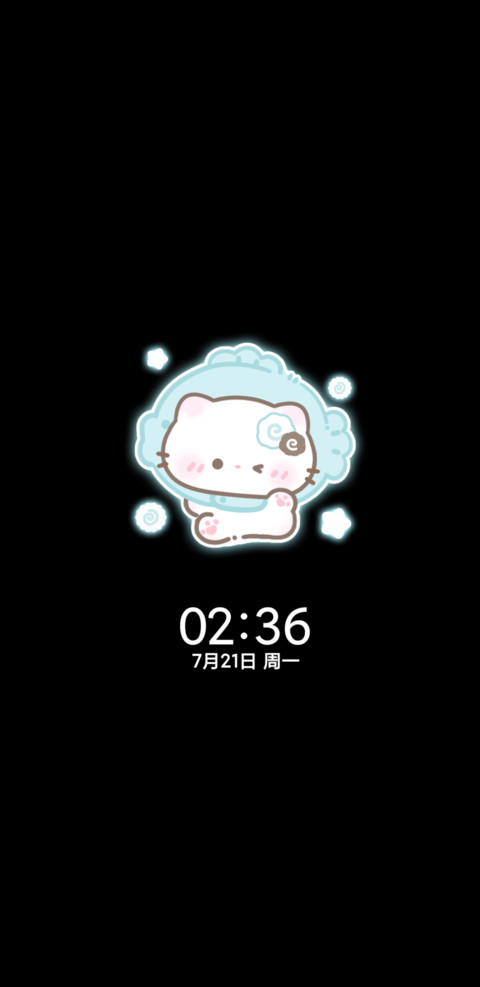 薄巧海盐呆呆小猫 screenshot