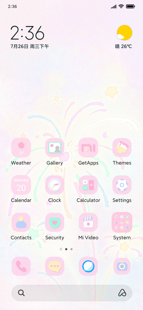 Sparkling Firework screenshot