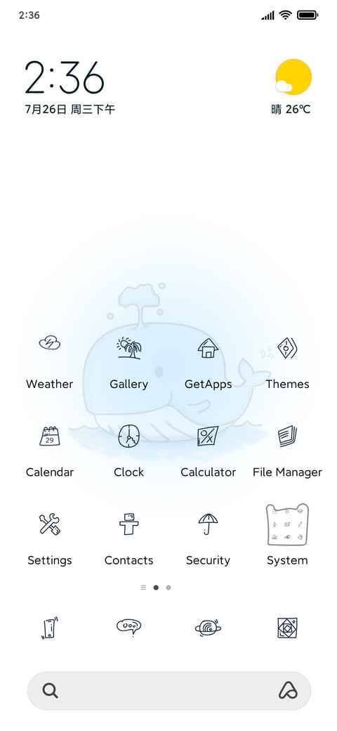 Eat A Whale screenshot