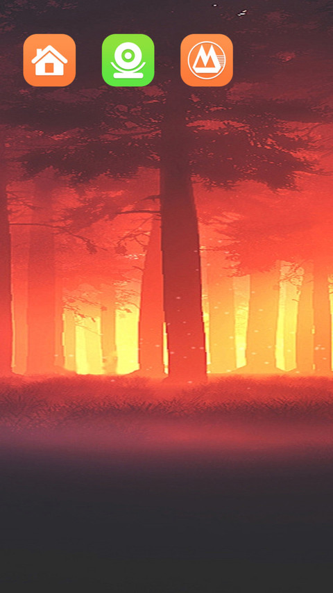 火森 screenshot