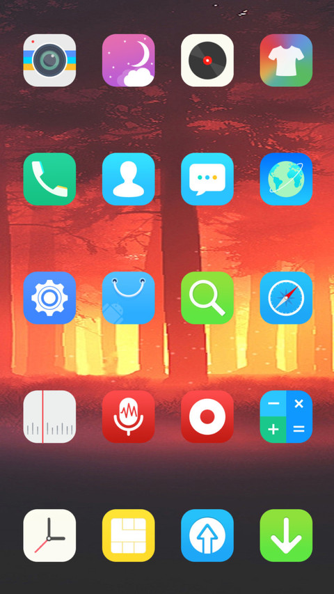 火森 screenshot