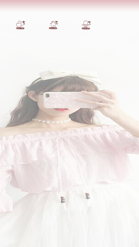 不负时光不负你X screenshot