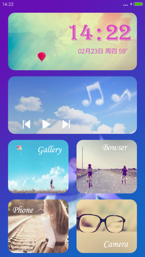 PrettyOS凋零 screenshot