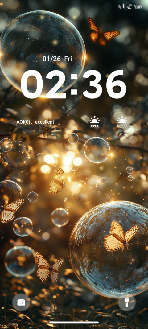 Butterfly Flower screenshot