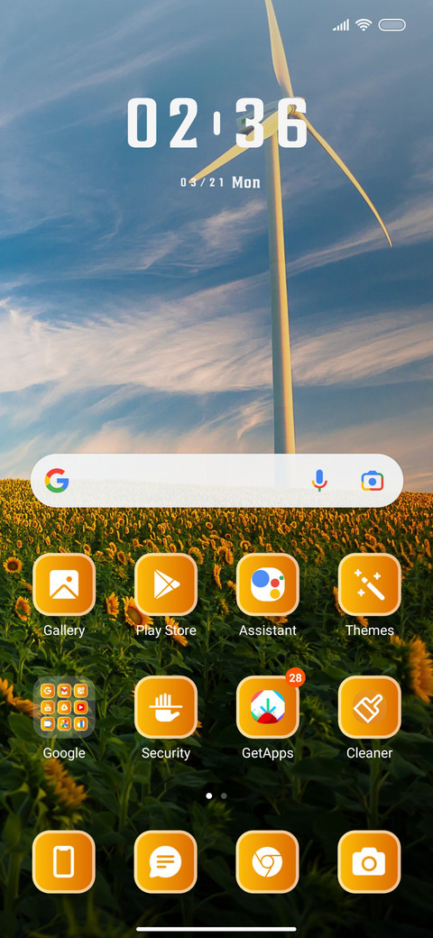 Windmill screenshot