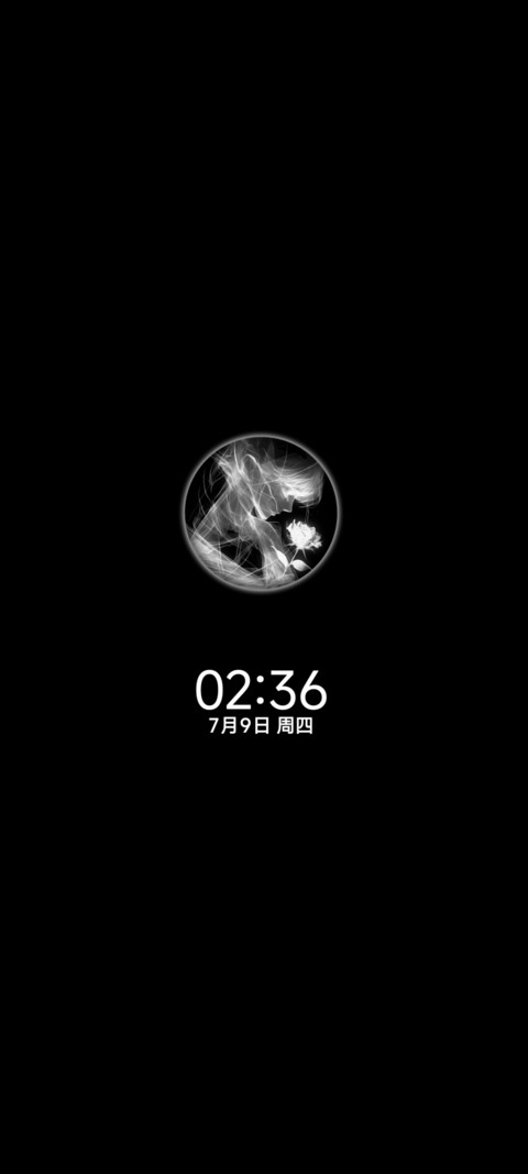 OS玫瑰 自由的灵魂 screenshot