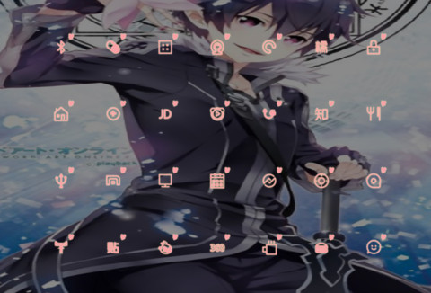 二次元美男（完美版+好评免单） screenshot