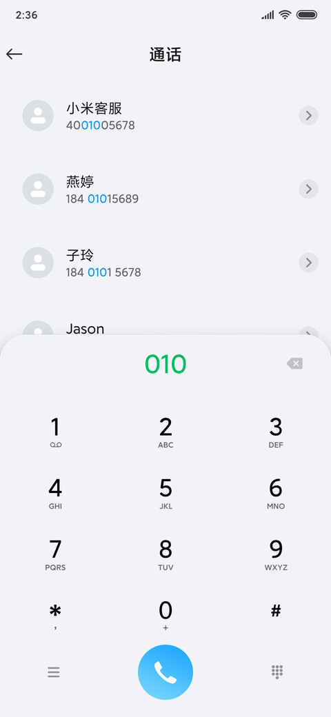 Explore OS screenshot