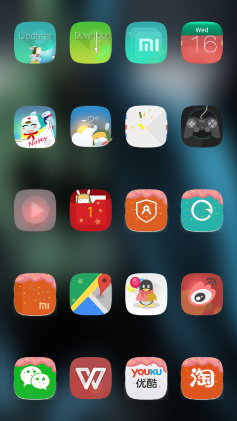 IN Lei Jun screenshot